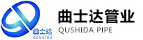 煙臺(tái)曲士達(dá)管業(yè)有限公司